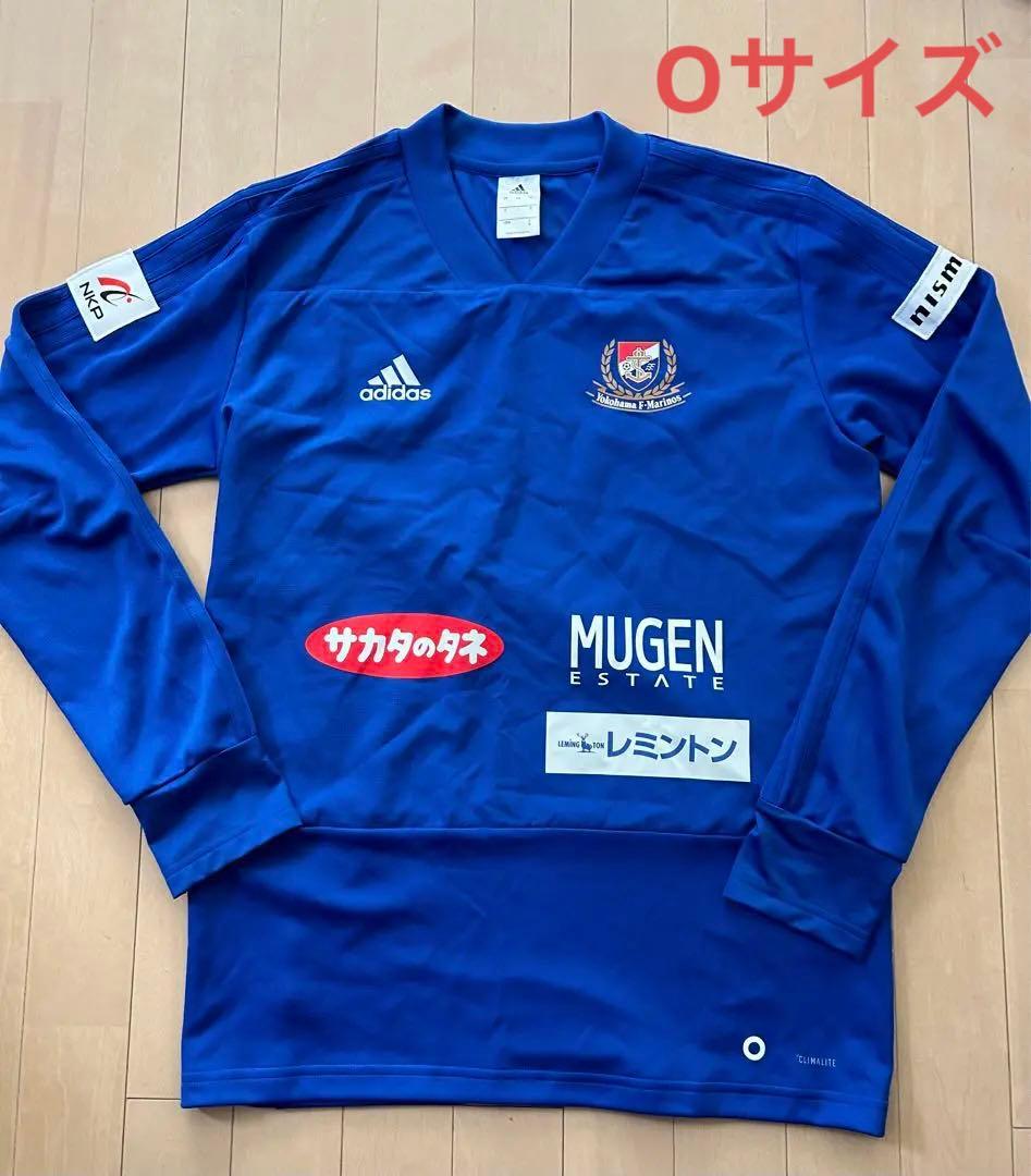 f*a様 アディダス！横浜F・マリノス！トレーニングウェア！練習着！ピステ！O！ 5/13（土）2023トレーニングウェア発売のお知らせ | ニュース | 横浜F