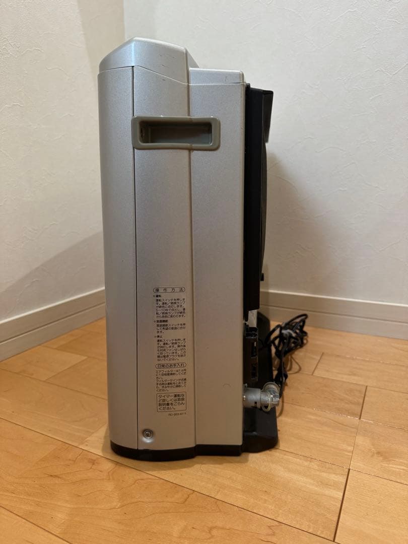 ガスファンヒーター プロパンガス(LPガス)用 木造15畳 コンクリート20畳