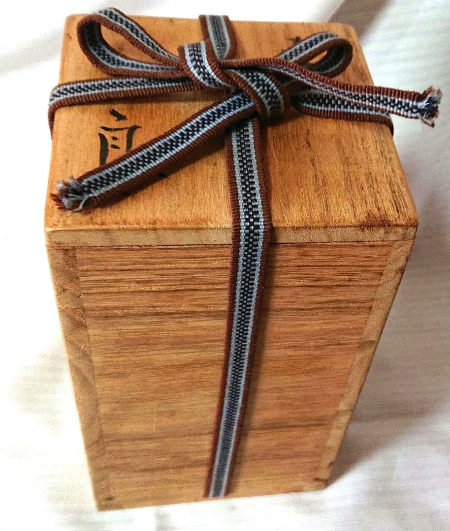 鯉江良二造壺陶器製の青茶グラデーション壺 - メルカリ