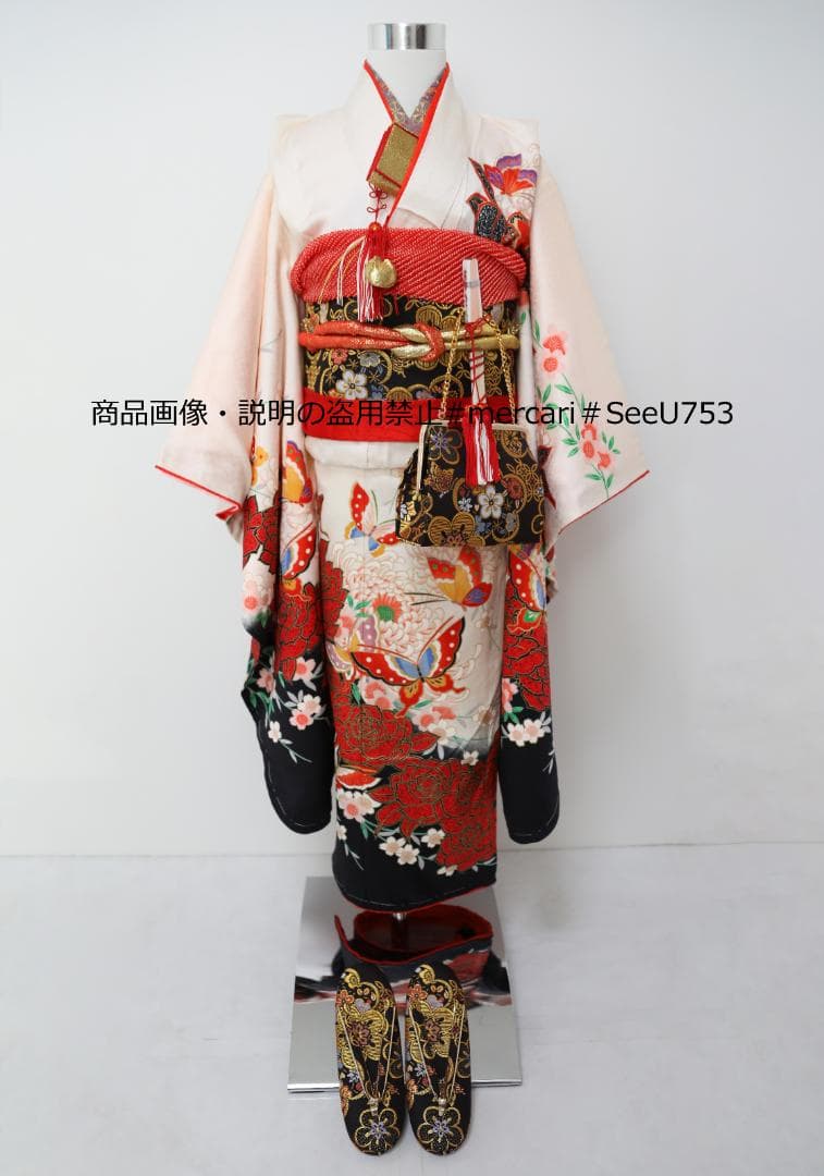 七五三　7歳　新品　正絹　着物　セット　女の子 *c01 正絹 七五三 7歳 着物セット 女の子 向い鶴に桜と松 水色 SP39 753