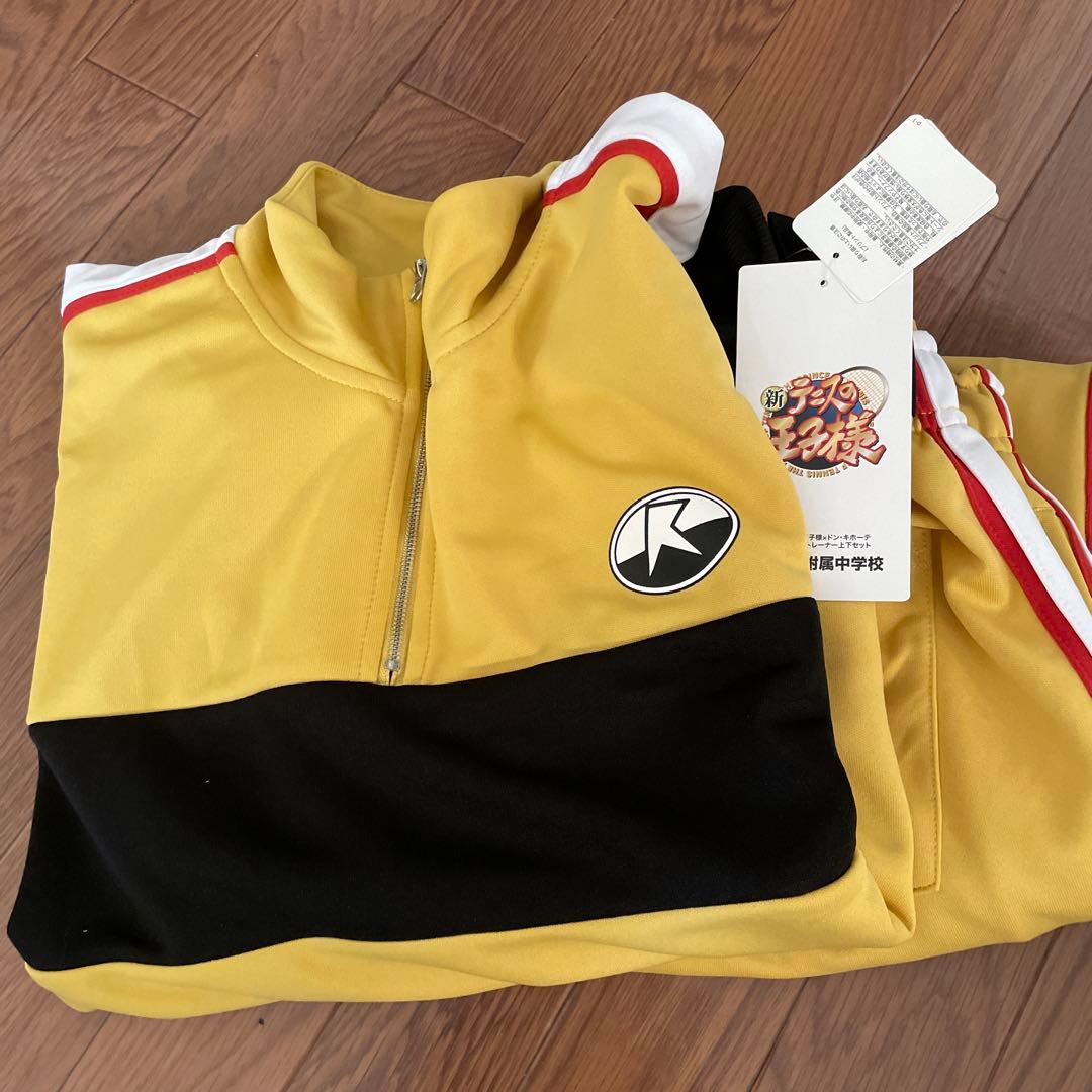 テニプリ 立海 ジャージ 新テニスの王子様ドンキ コスプレ - メルカリ