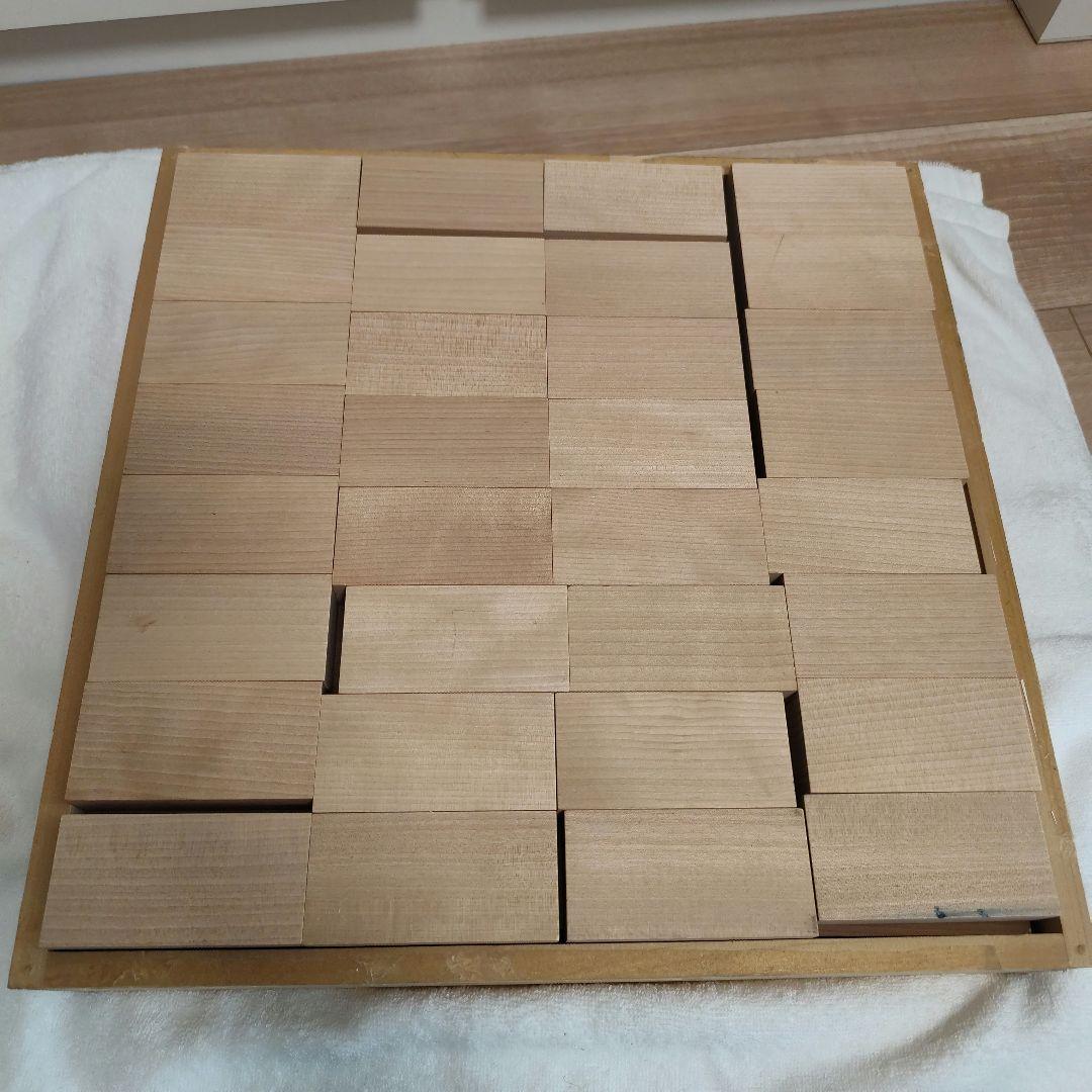 【ぱん】 童具館　和久洋三　木製ブロック WAKU-BLOCK45 HG2 WAKU-BLOCK45 HG2 | 童具館｜オンラインショップ