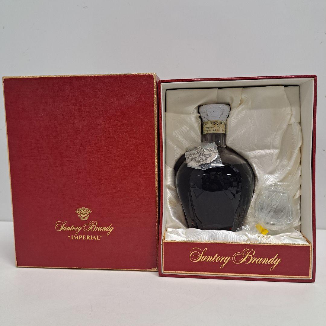 未開栓 古酒 SUNTORY IMPERIAL ブランデー 600ml 箱付 - メルカリ