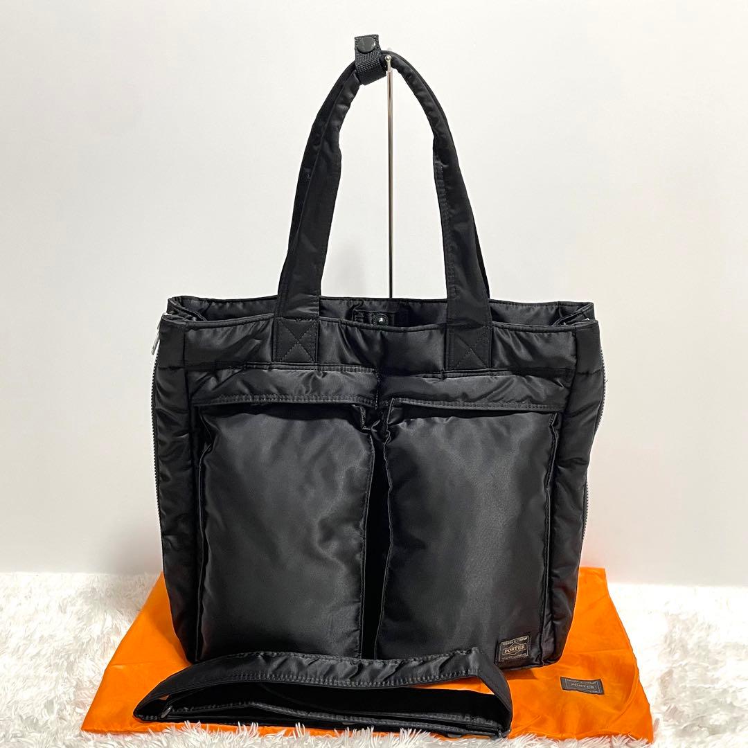 美品】 新型 ポーター タンカー トートバッグ マチ拡張 2way 完売品
