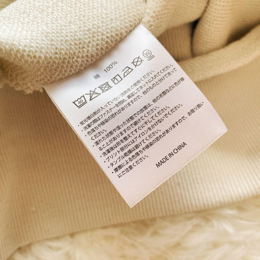 SnowMan DOME TOUR ON パーカー いつものサイズ L 温故知新 - メルカリ