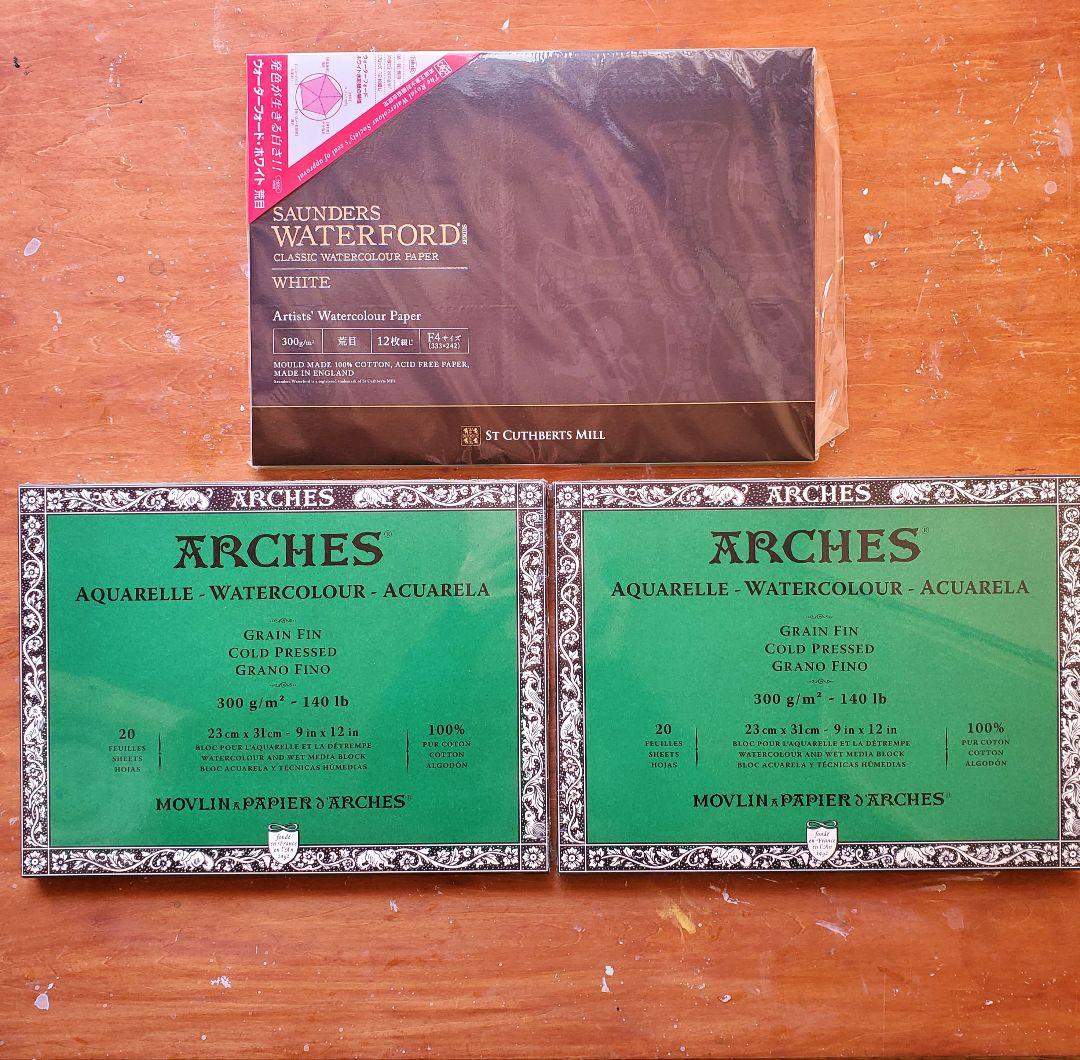 水彩紙 アルシュ ブロック×2 ウォーターフォード ブロック×1 セット ウォーターフォード水彩紙ブロック ホワイト 荒目 <300g> 12枚綴り