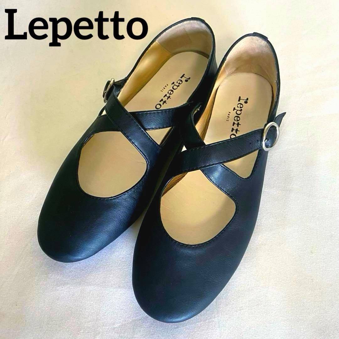 未使用級✨Lepetto レペットメリージェーン フラットシューズ 37 黒