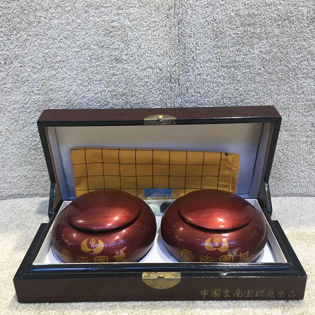 ☆雲南囲碁 碁石・布碁盤付き アンティーク☆ - メルカリ