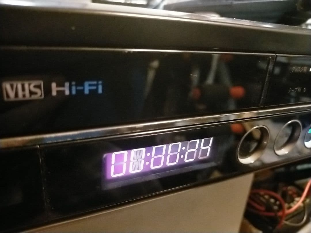 シャープHDD/DVD/VHS一体型「BD-HDV22」リモコン+HDMI付 シャープ、VHS一体型のBDレコーダ「AQUOSブルーレイ」