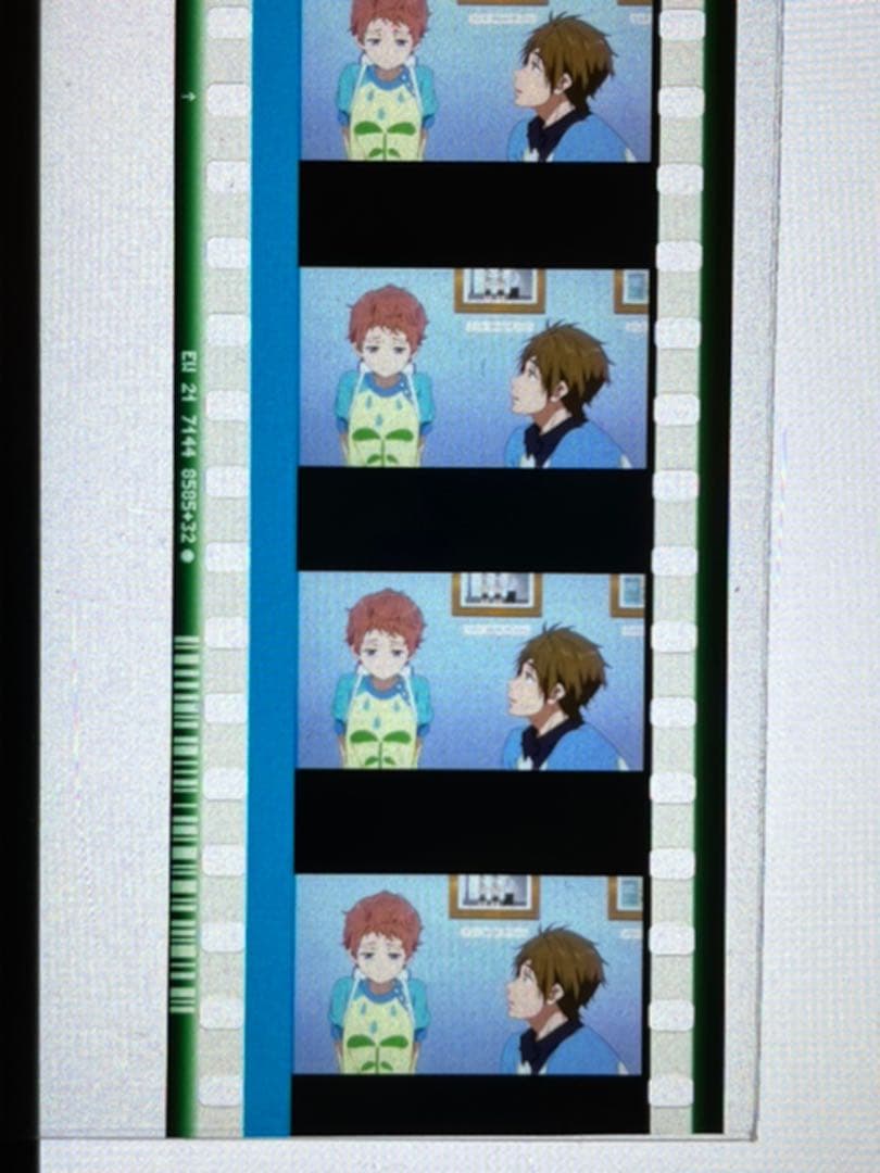 Free! コマフィルム TM 絆 約束 橘真琴 鴫野颯斗 - メルカリ