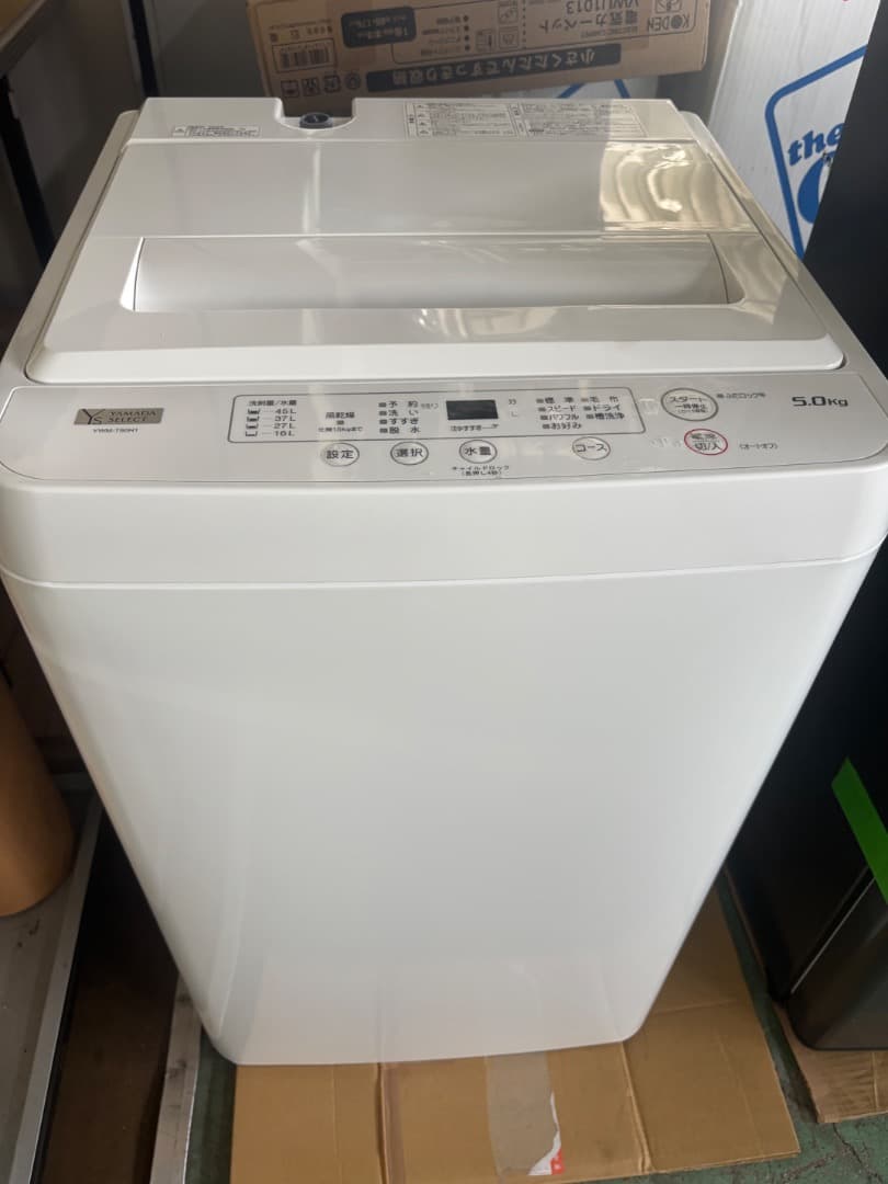 洗濯機 5.0kg 2022年製