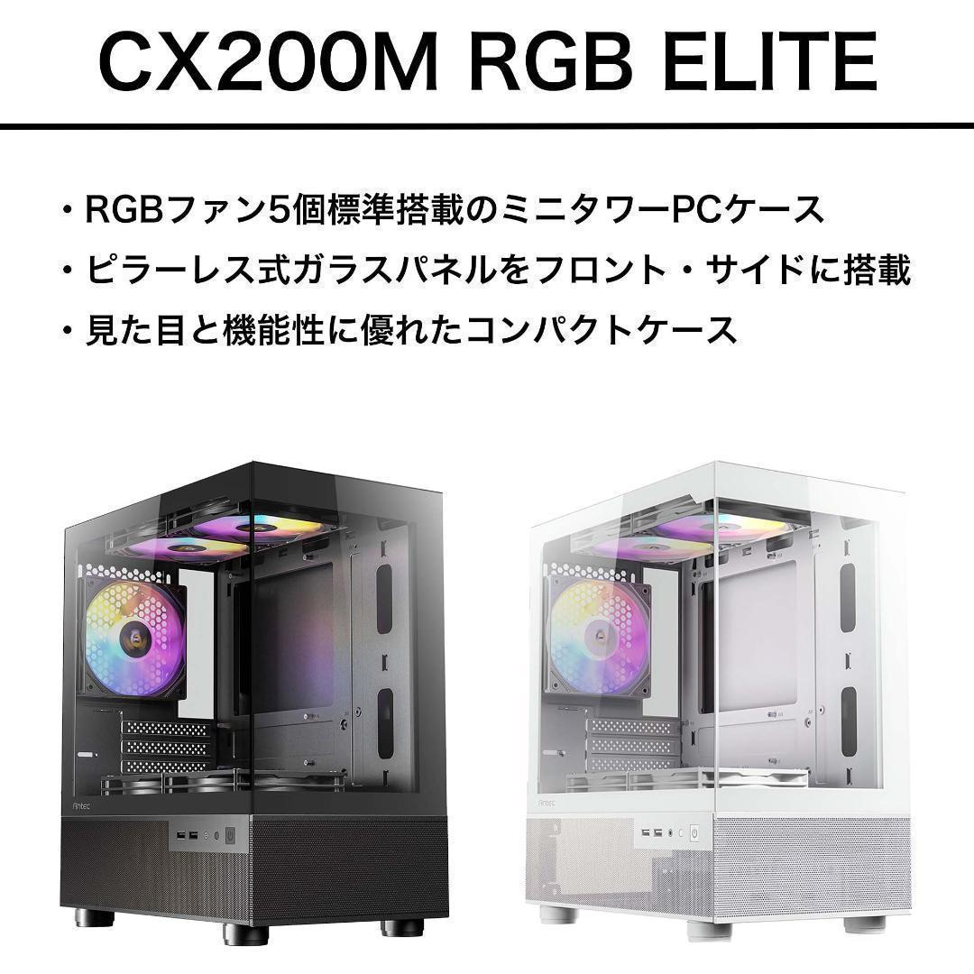 RTX4070ti搭載ゲーミングPC 【即納激安】RTX4070Ti搭載ゲーミングPC