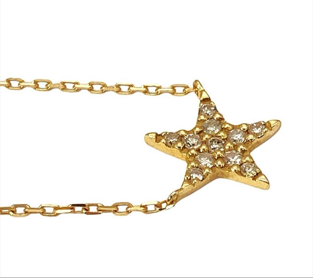 美品 agete スターモチーフ K18 0.07 - メルカリ