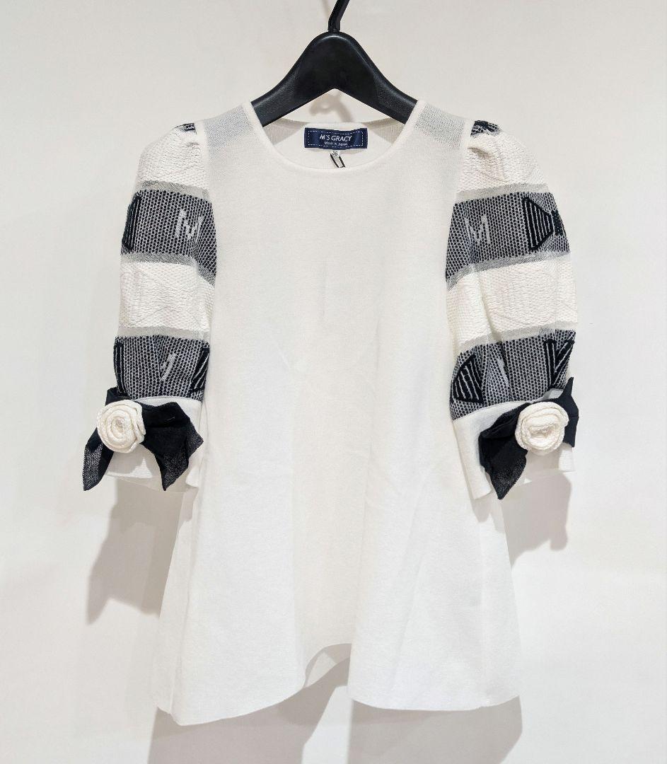 M'S GRACY エムズグレイシー 袖ボーダーリボン ニット トップス M'S GRACY（ニット/セーター）のフリマアイテム一覧