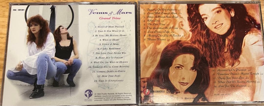 Venus & Mars 2枚セット　女性Vo.メロハー　90年代