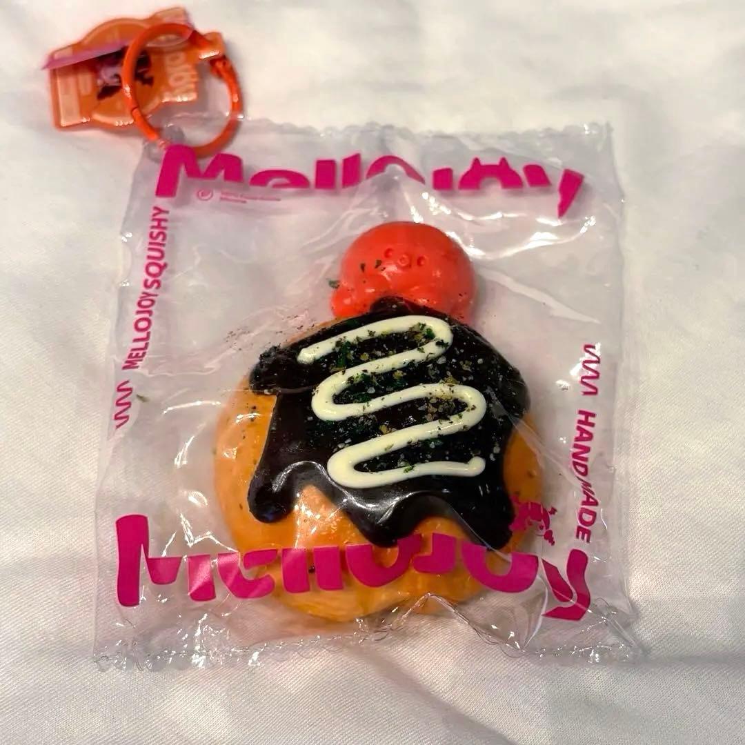 mellojoy メロジョイスクイーズまとめ売り【バラ売り不可】 - メルカリ