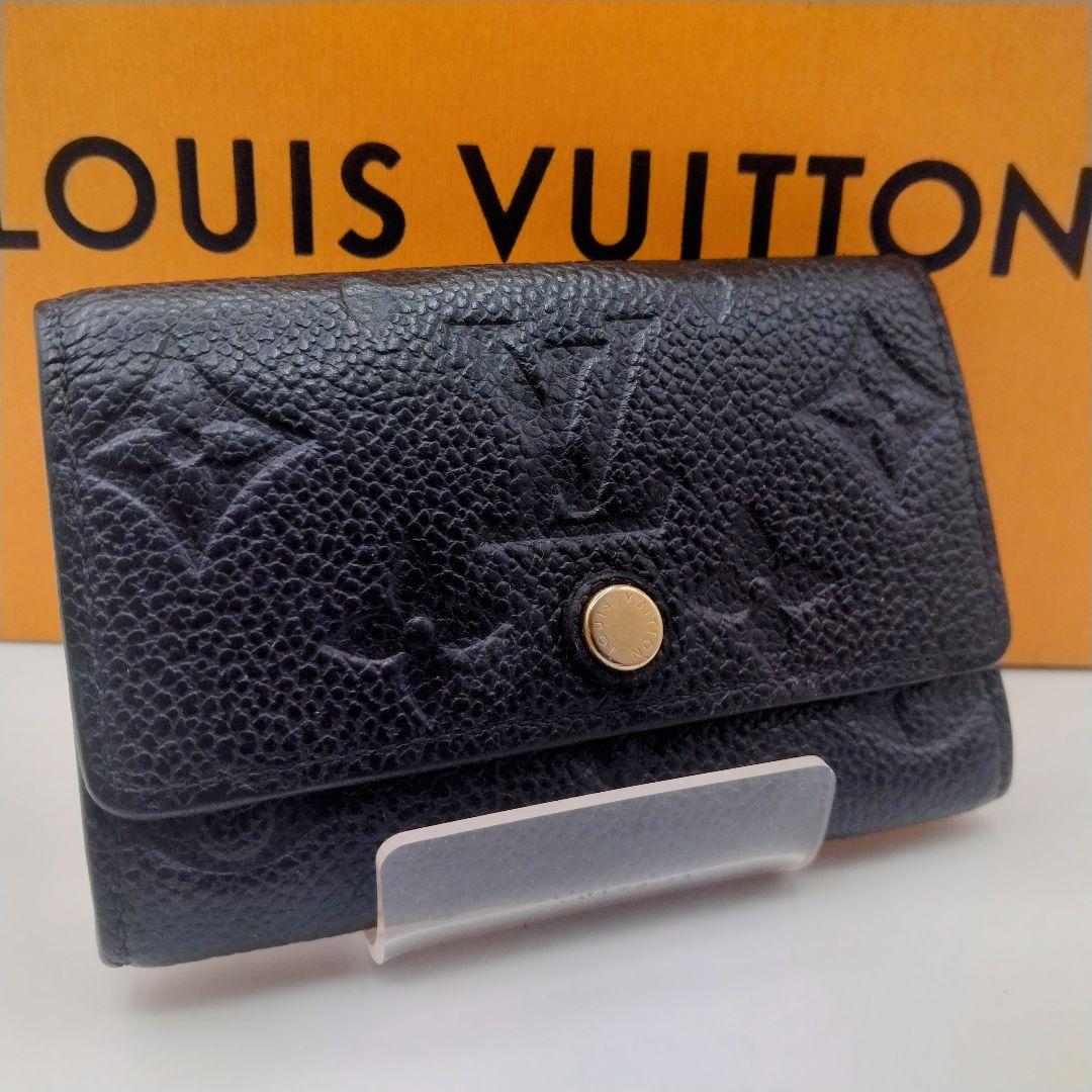 ルイヴィトン モノグラム アンプラント ミュルティクレ 6 キーケース　黒 LOUIS VUITTON（ルイ・ヴィトン） 【並行輸入品】ルイヴィトン キー