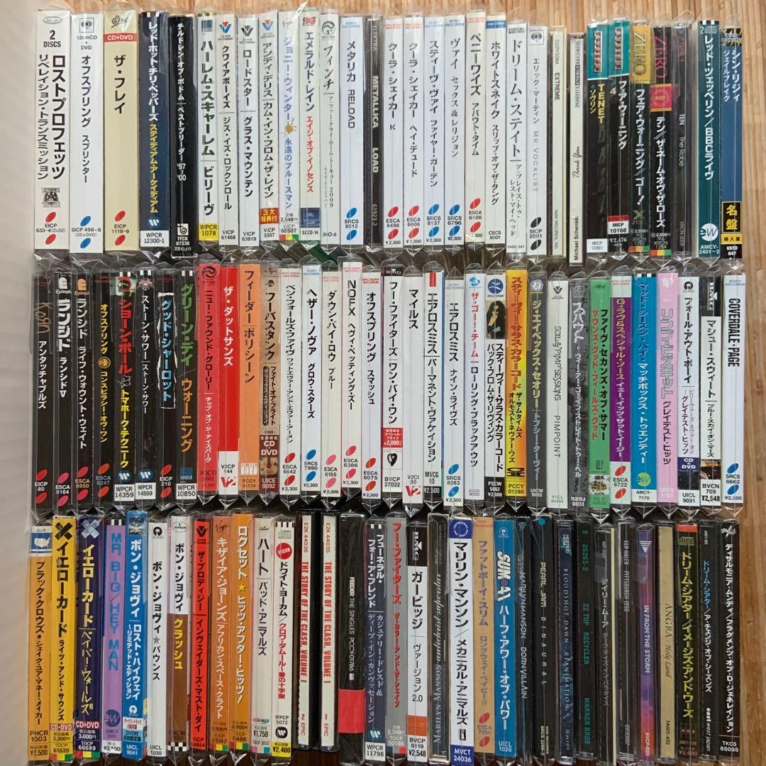 ハードロック、メタル パンクなどCD まとめて100枚以上セット Yahoo!オークション - メタル・ハードロック CD まとめて約100枚セット