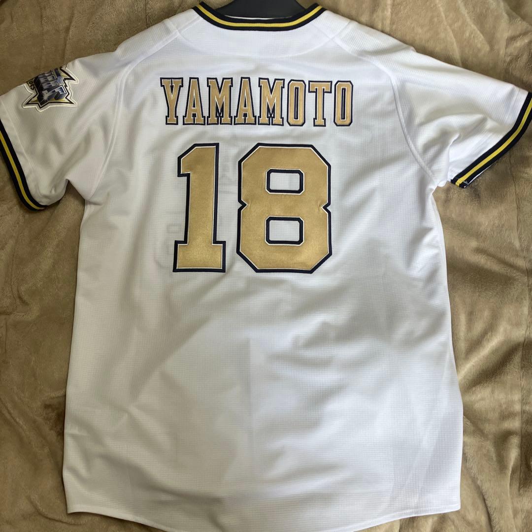 ORIX Buffaloes 山本由伸 3連覇優勝記念ユニ 日本プロ野球 野球GIANTS