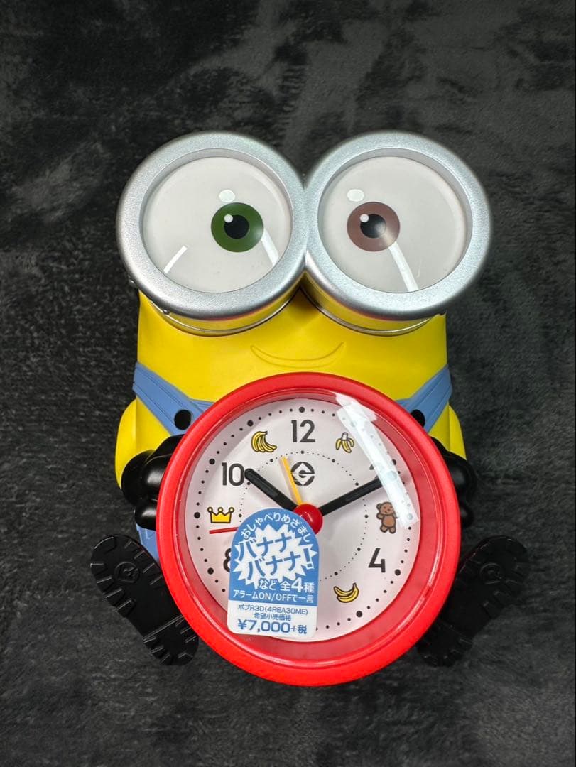 ⭐︎ガルちゃん⭐︎＊美品＊ミニオン 目覚まし時計 音声機能付き ミニオン目覚まし時計 10個ほど入荷 | リユース＆アウトレット