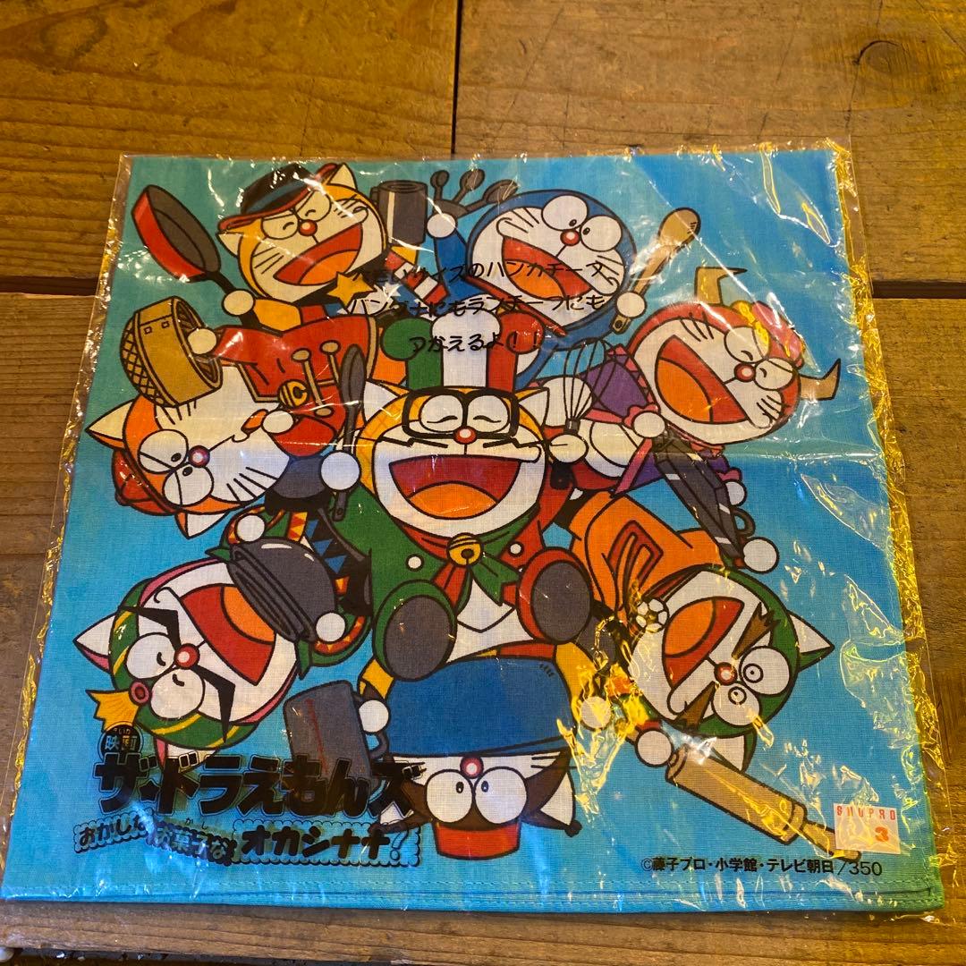 ち*お様 ザ・ドラえもんズ「おかしなお菓子なオカシナナ