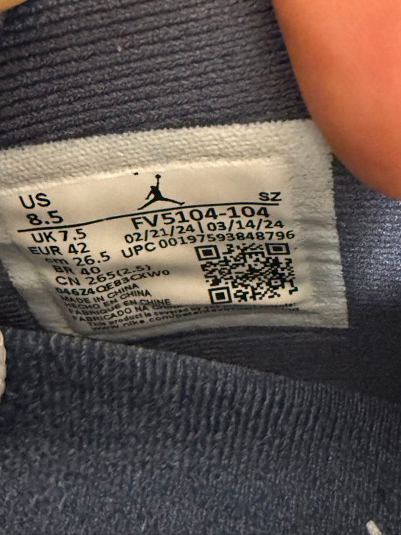 新品未使用 ジョーダン11 ロー jordan11 low 26.5cm