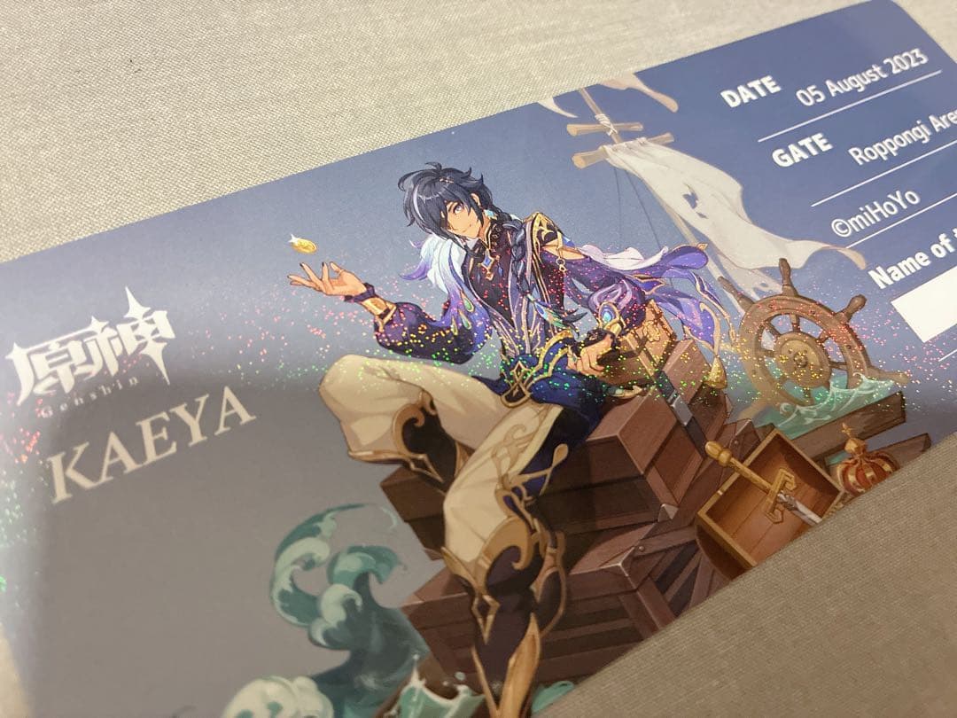 激レア】旅人大集合！ 夏フェス 2023 原神 ガイア - メルカリ