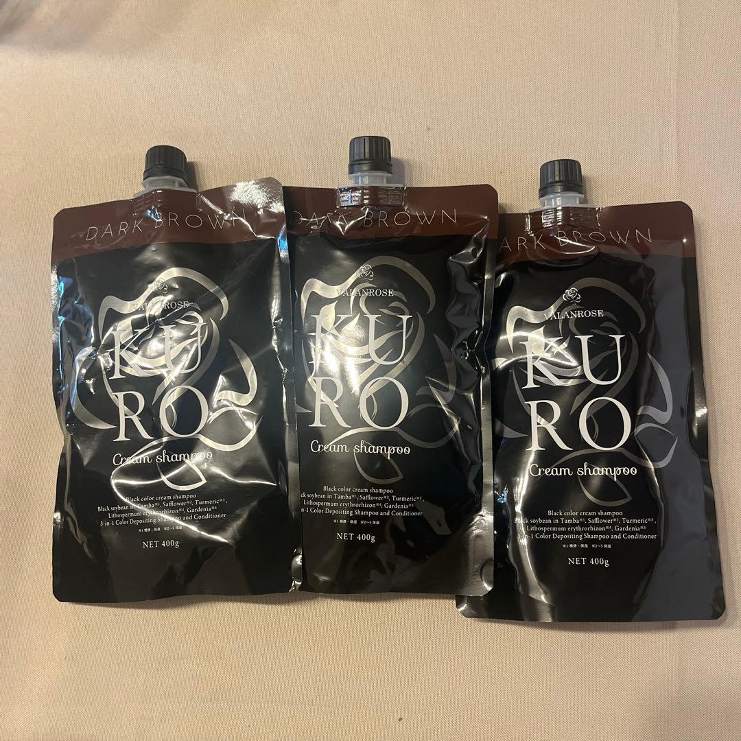 【新品未使用】ダークブラウン クリームシャンプー 3個セット VALANROSE（バランローズ） KUROクリームシャンプー 3個セット(400g×3