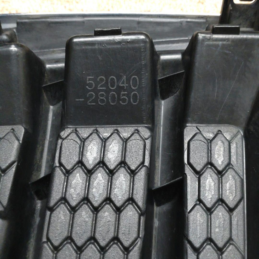 TOYOTA ヴォクシー80前期 純正フロント周りセット 中古品 - メルカリ