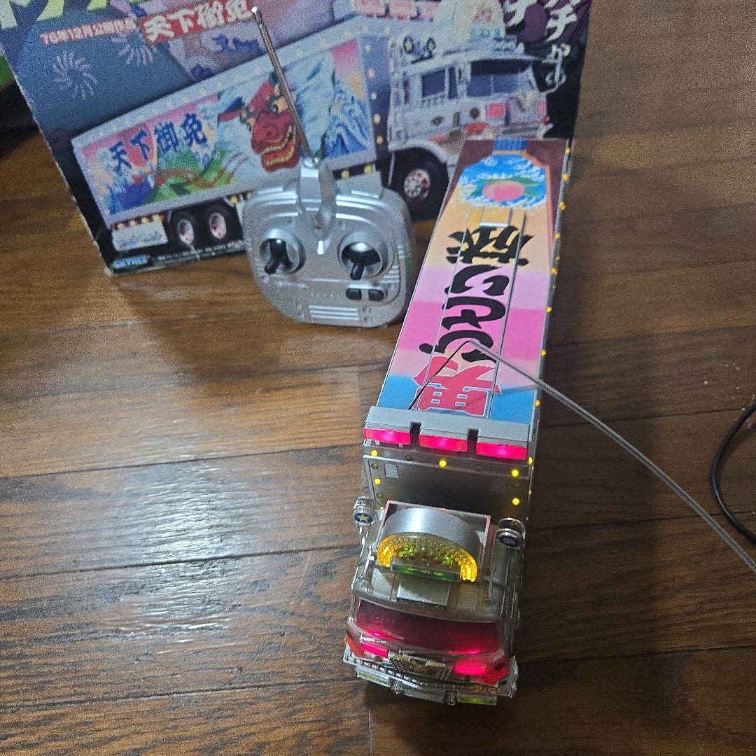 トラック野郎天下御免ラジコン Amazon.co.jp: アオシマ 1/32 RC ラジコン トラック野郎 天下御免