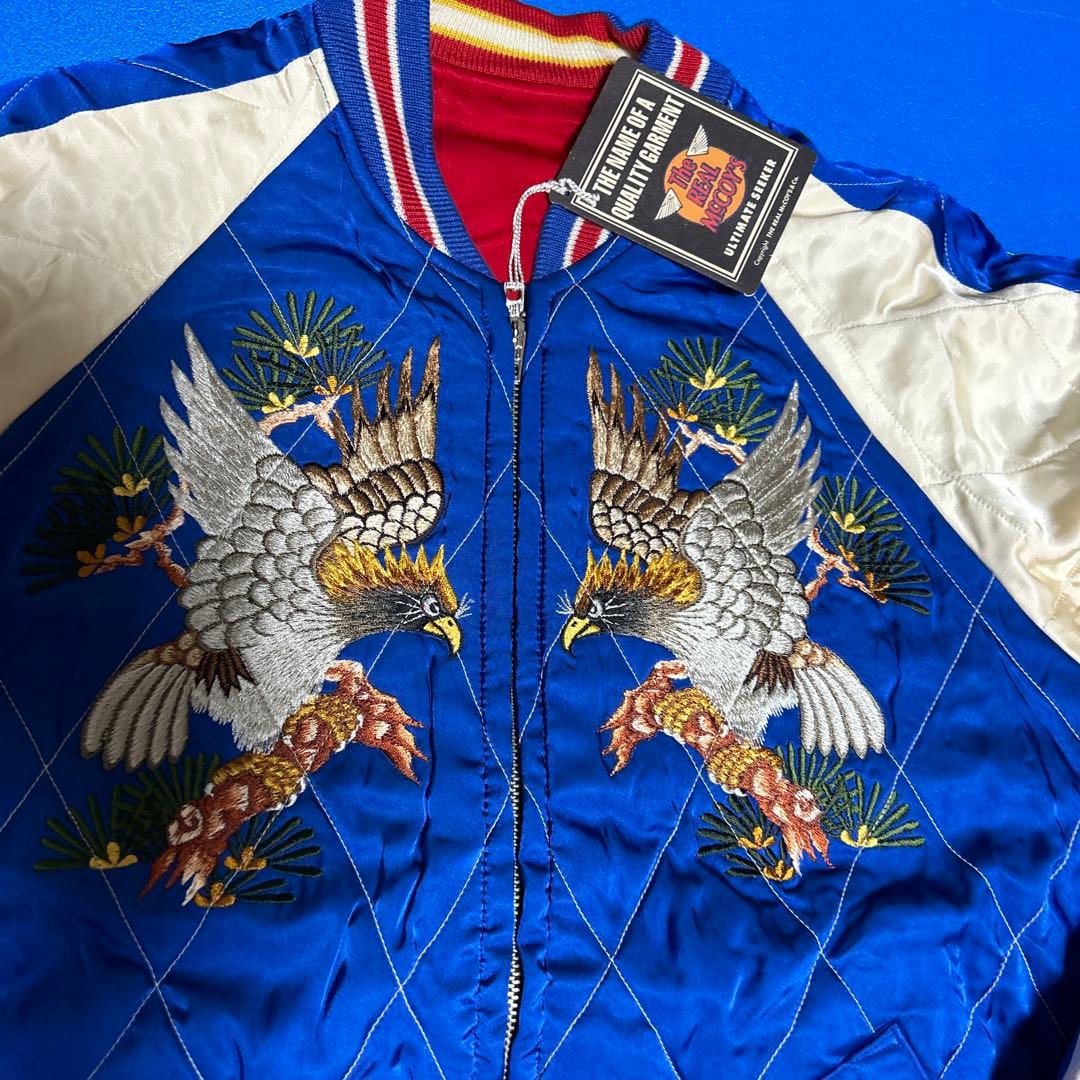 未使用美品 リアルマッコイズ スカジャン MJ7008 サイズL - メルカリ