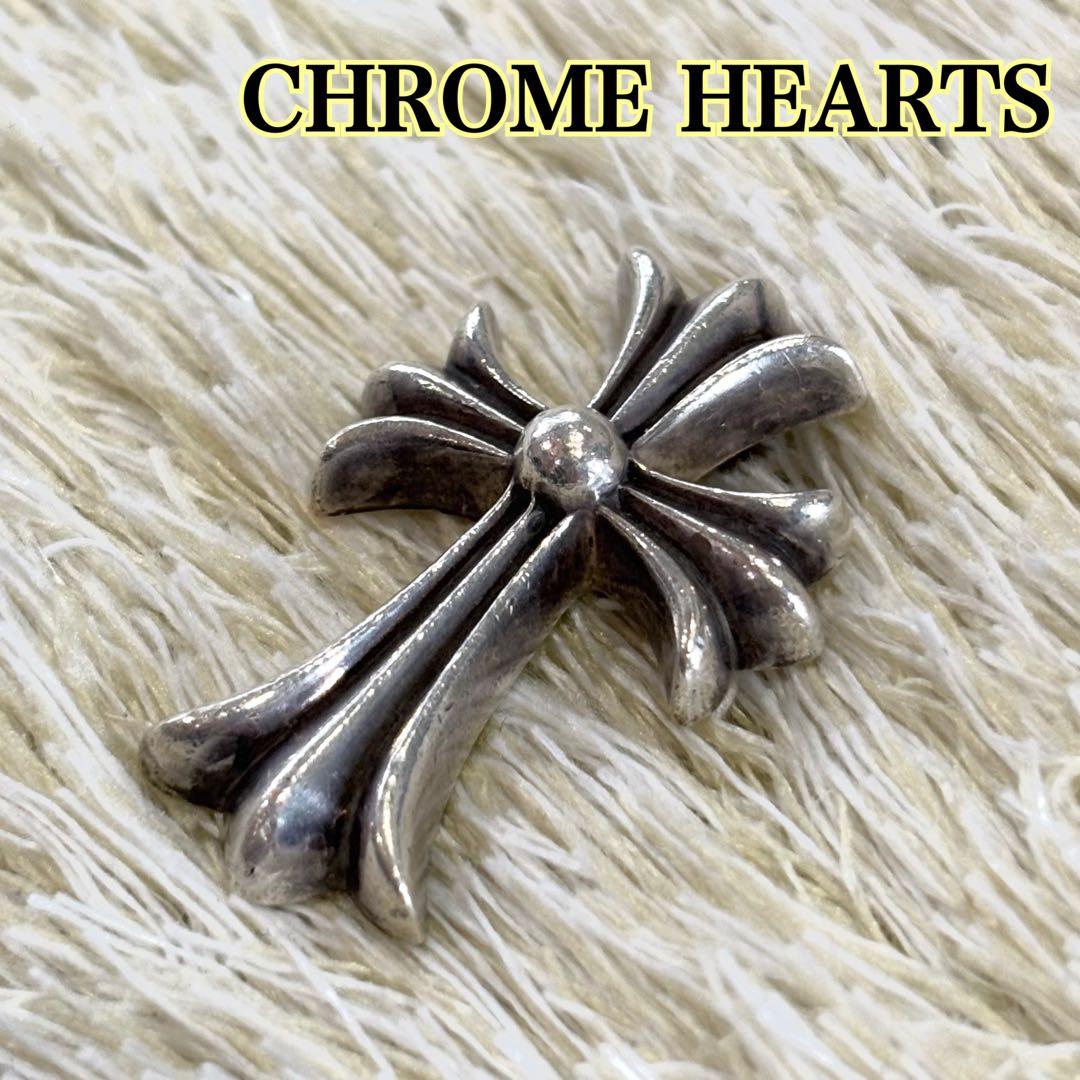 クロムハーツ Chrome Hearts クロスヘッド 1991刻印 シルバー - メルカリ