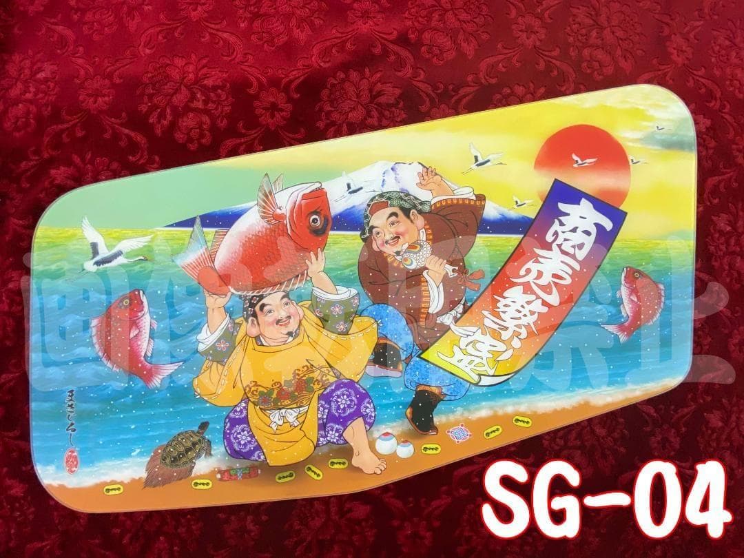 ★安全窓★　スーパーグレート　SG-04 三菱 NEW スーパーグレート 安全窓 グレー スモーク : fourms - 通販