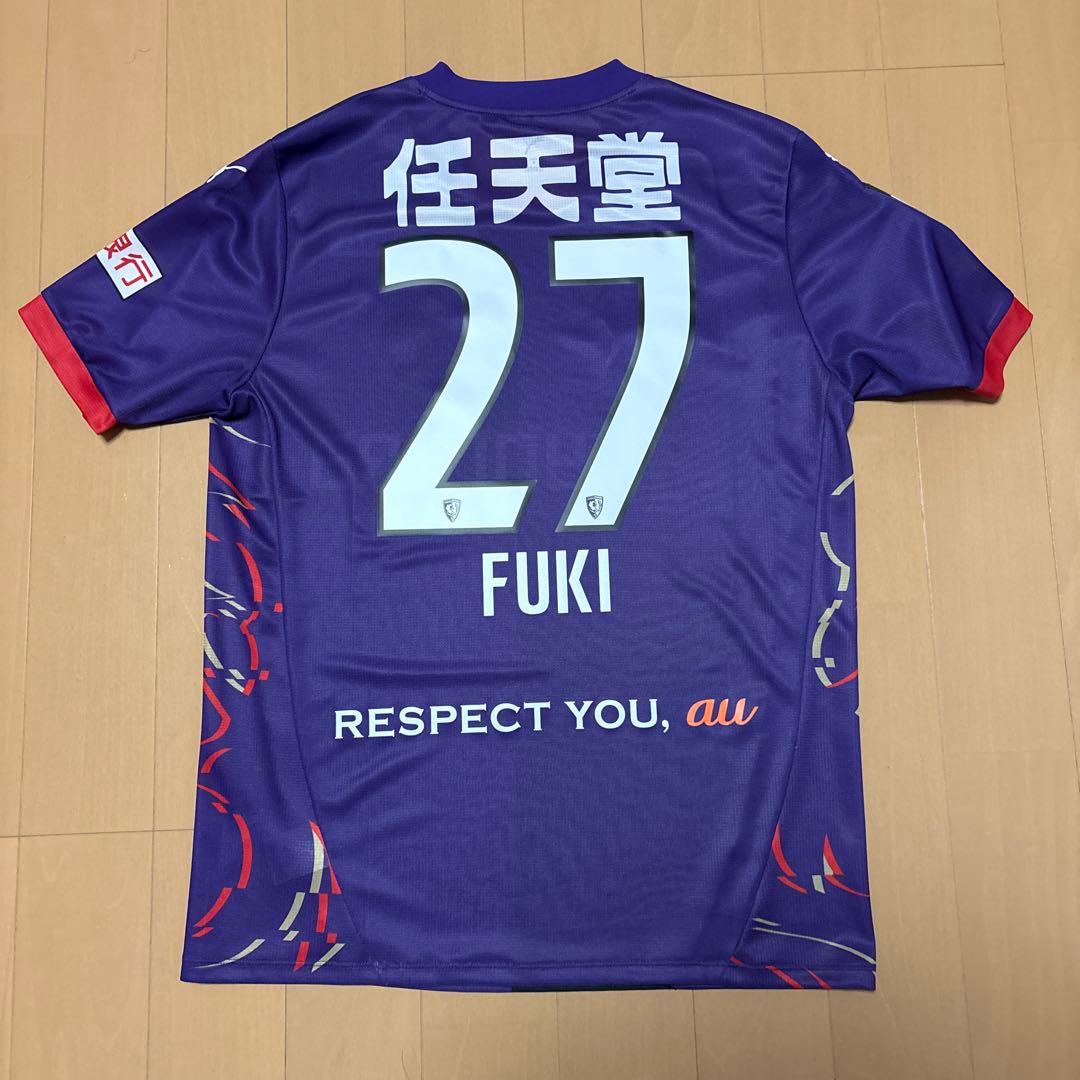 京都サンガ ユニフォーム 山田楓喜 XL - メルカリ