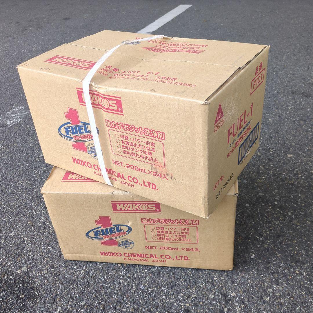 WAKO'S FUEL-1 ２箱　48本 Amazon.co.jp: ワコーズ(Wako's) WAKO'S ワコーズ「フューエルワン 【F