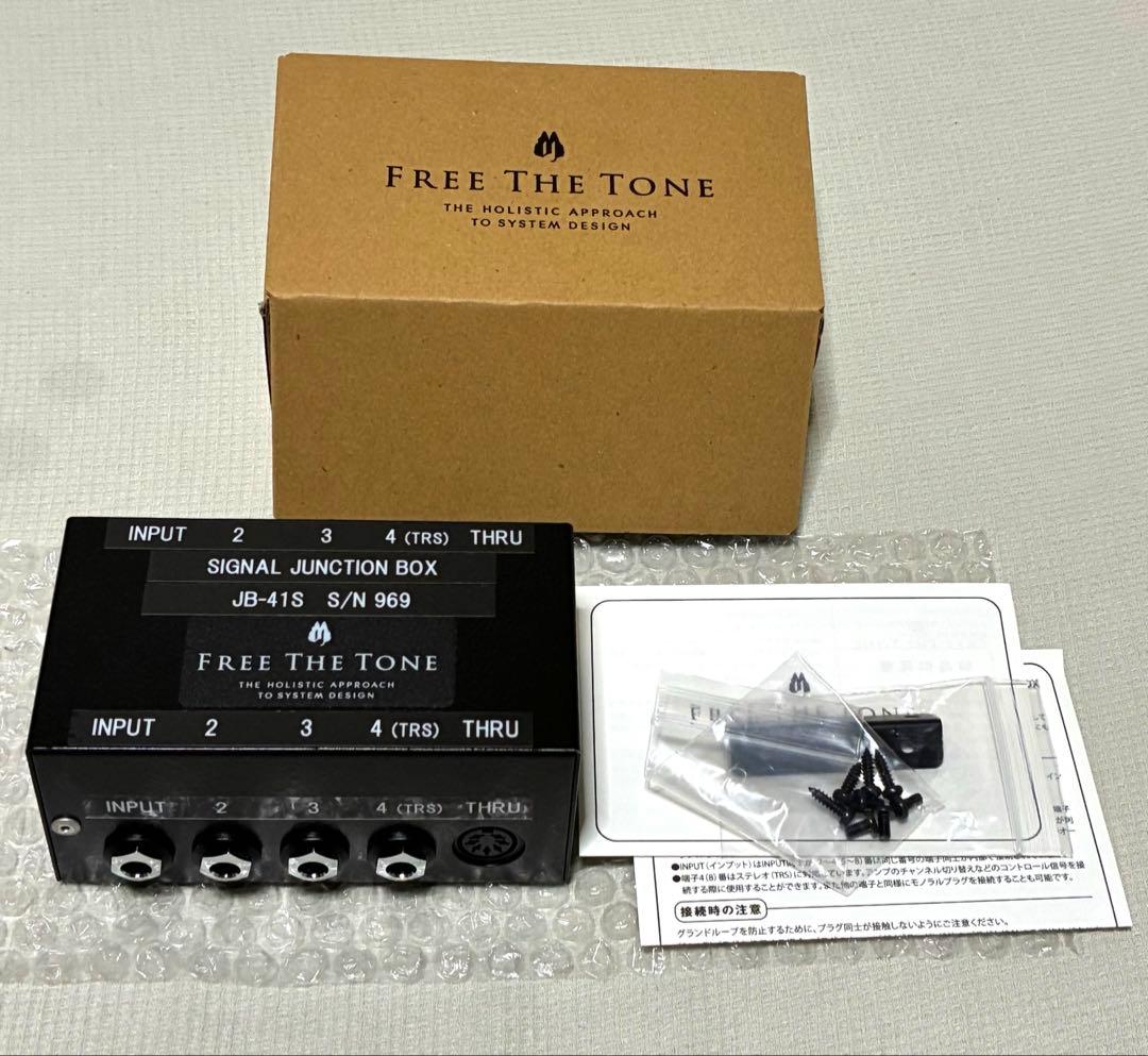 FREE THE TONE JB-41S ジャンクションボックス　フリーザトーン JUNCTION BOX SERIES｜Products 商品紹介｜Free The Tone