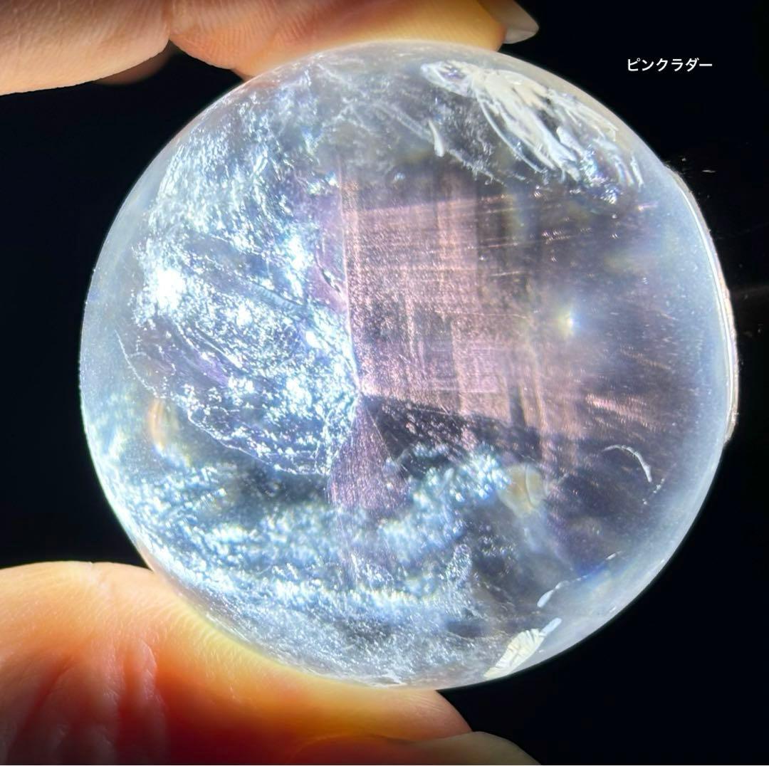 レア　高品質　ピンクラダー　水晶　スフィア　ファントム　ピンクエンジェルラダー 高品質]ピンクエンジェルラダークォーツ丸玉/スフィア（直径29.2mm