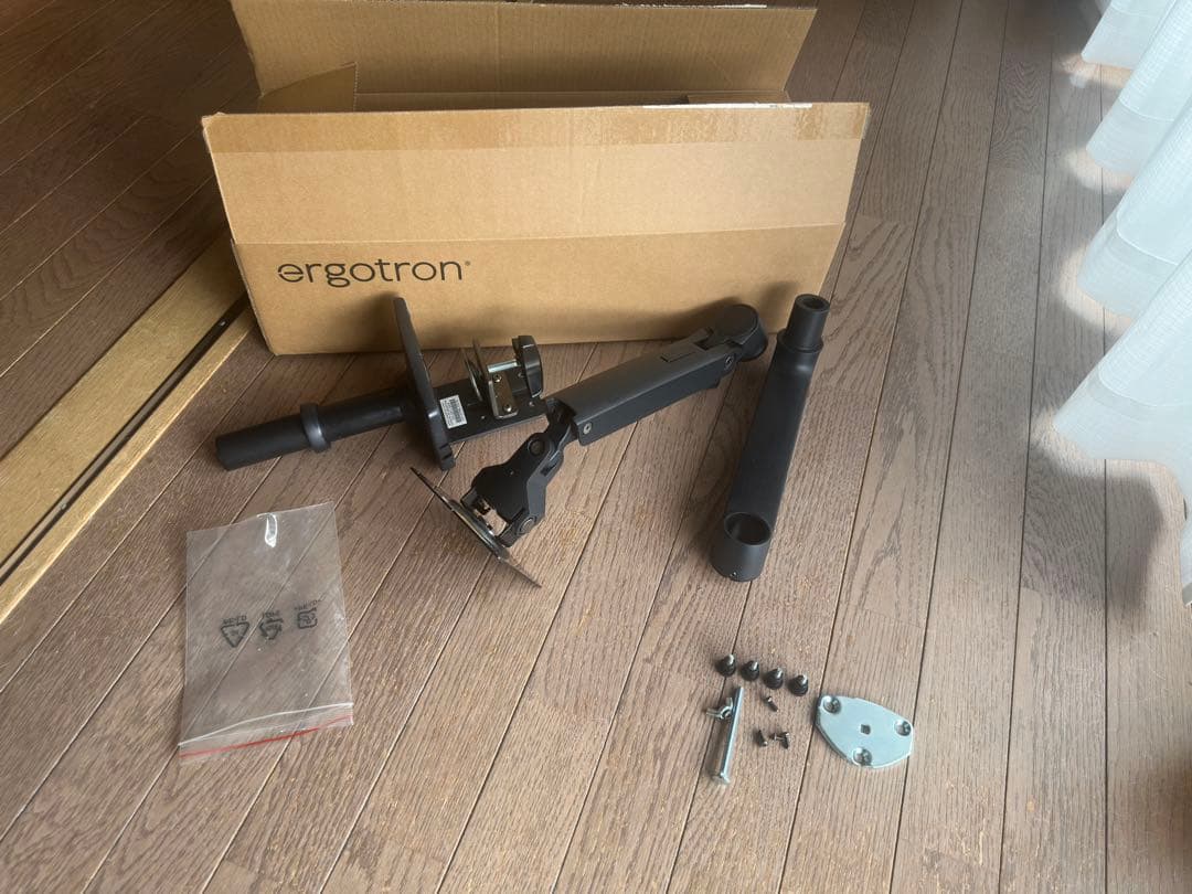 Ergotron モニターアーム 黒 Amazon.co.jp: ERGOTRON エルゴトロン LX モニターアーム デスク