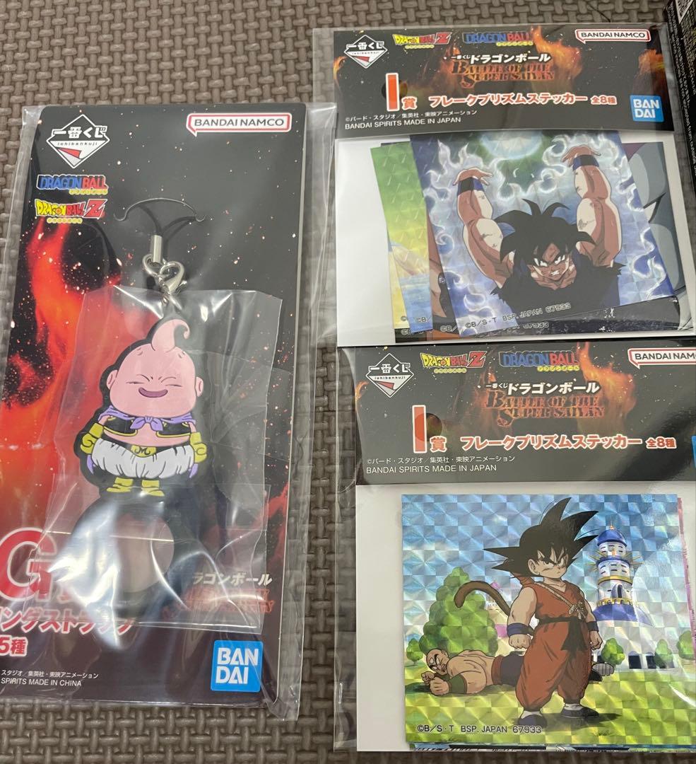 ドラゴンボール 一番くじ A賞超サイヤ人3孫悟空 新品未開封 フィギュア