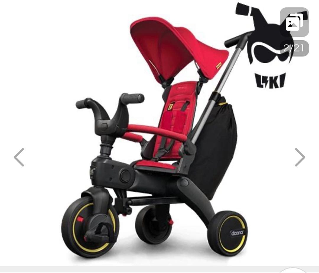 Liki Trike DooNa レッド トライシクル　リキトライク doona-liki-trike-s3-