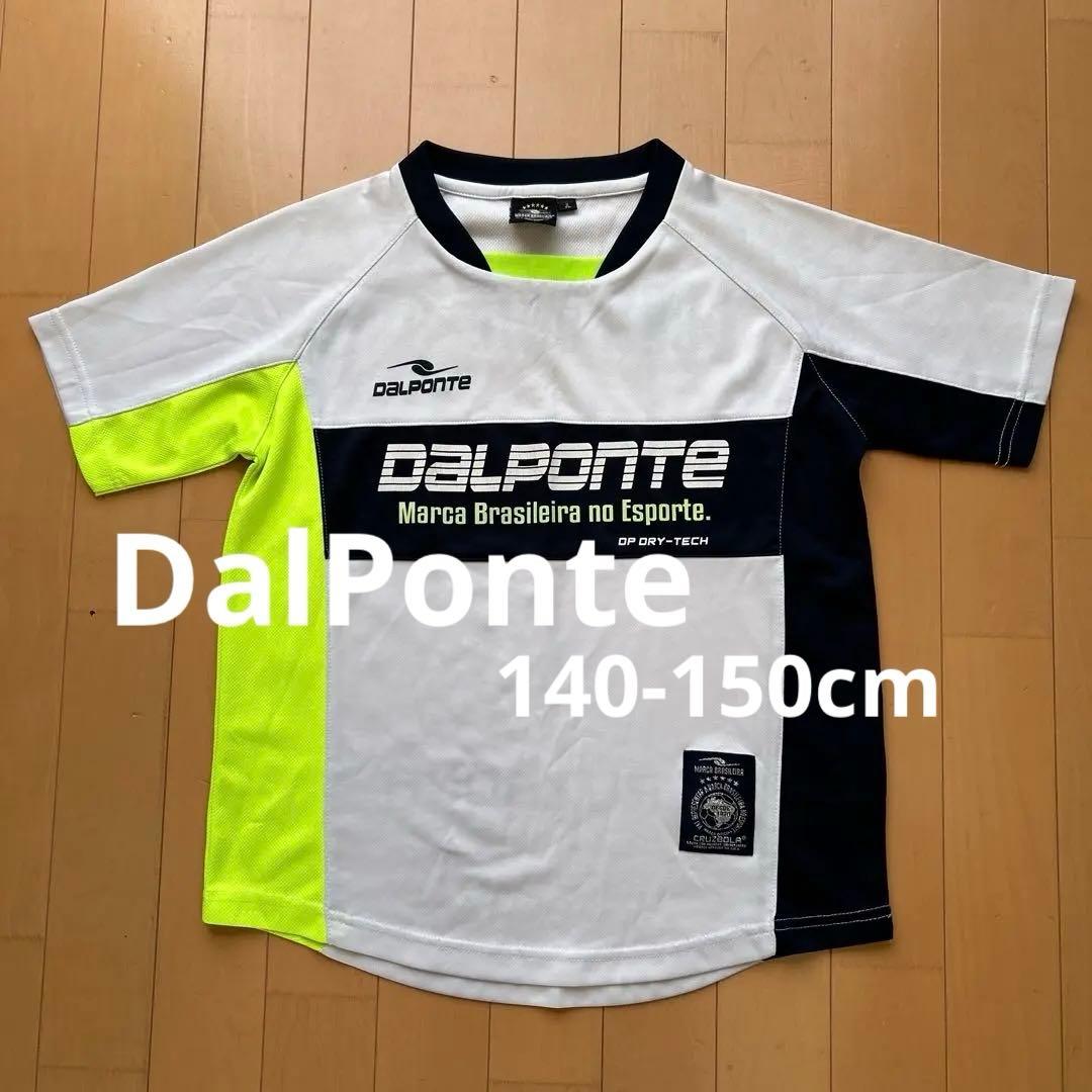 ナッツ様 リクエスト 2点 まとめ商品 - メルカリ