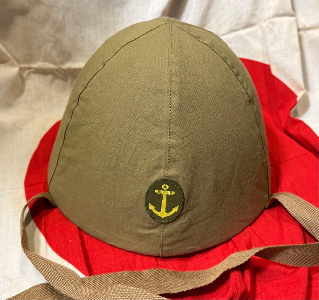 E）海軍九十式鉄帽覆と海軍90式鉄兜のセット(複製品）海軍のカバーと