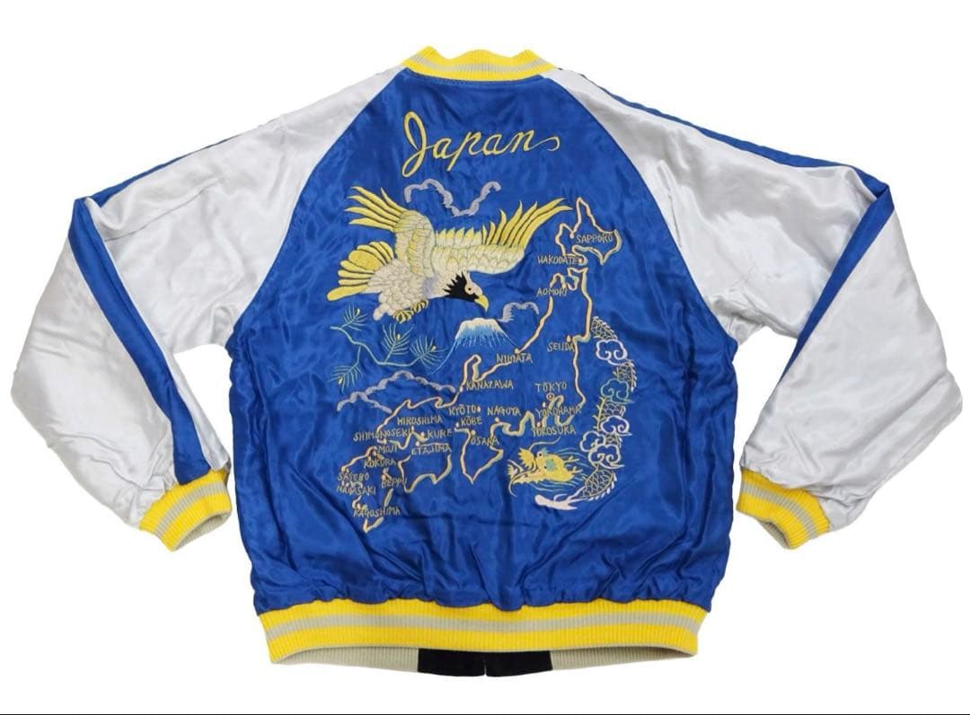 2026年1月2日 テーラー東洋 スカジャン 別珍 金色龍 & 金色虎