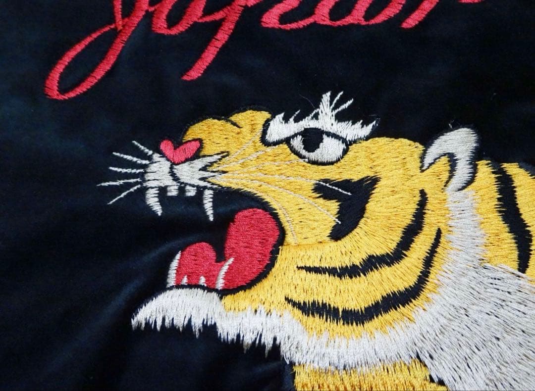 2026年1月2日 テーラー東洋 スカジャン 別珍 金色龍 & 金色虎