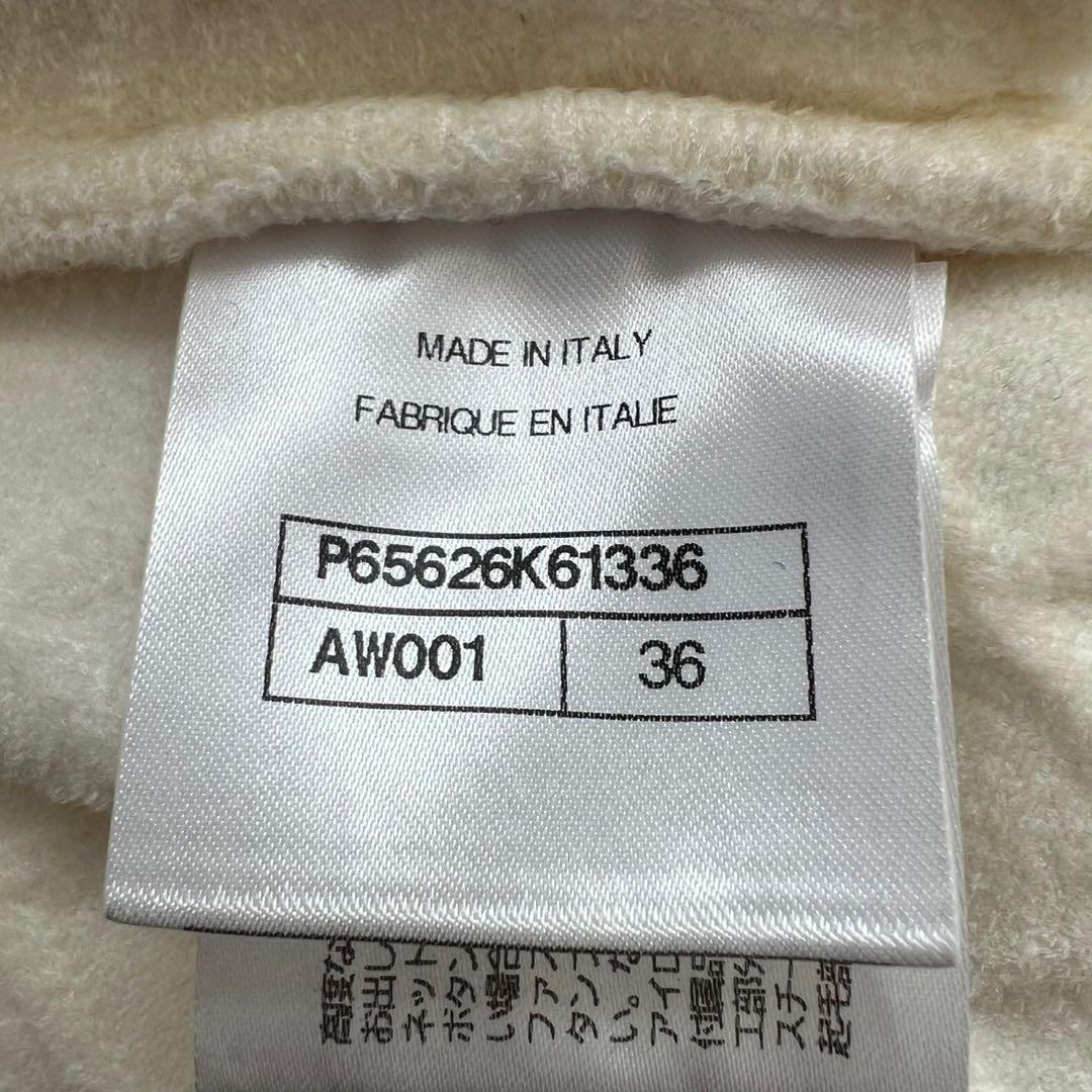 CHANEL 2020 キルティング マトラッセ ココマーク金ボタン スカート