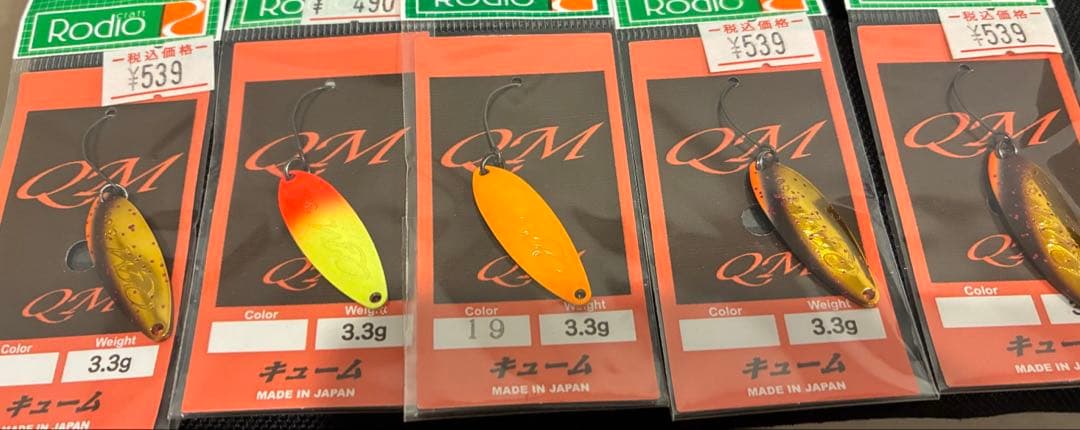 InJapan公式アカウント　様 まとめ売り　専用 JAファームLINE公式アカウントのご案内 | お知らせ | お知らせ