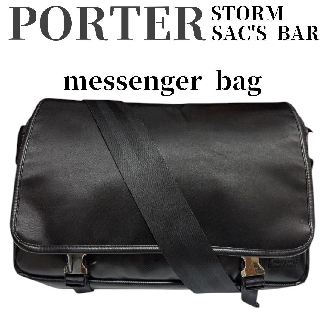 ポーター ストーム サックスバー別注 メッセンジャーバッグ ショルダーバッグ ポーター ストーム PORTER STORM 定番アイテム3型をご紹介！ - SAC'S BAR