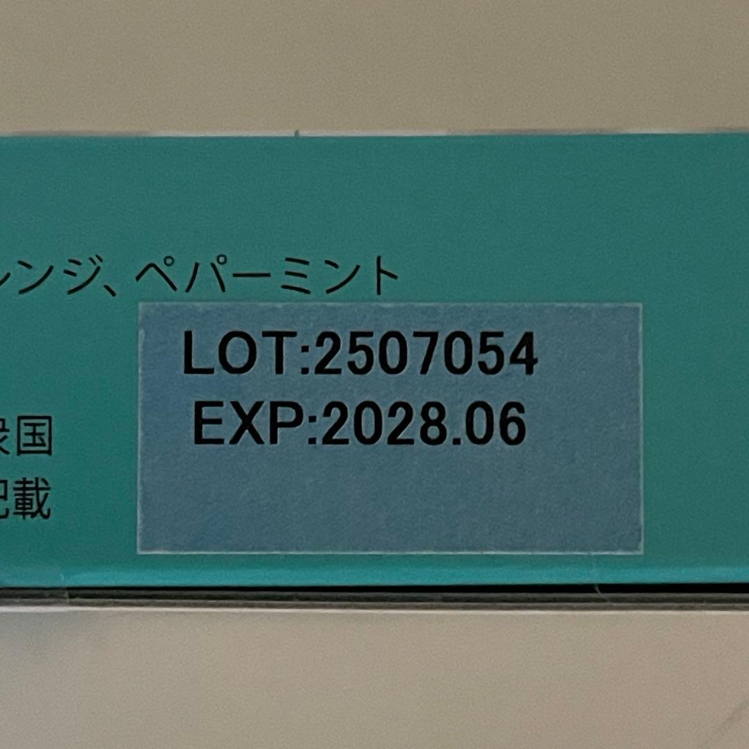 doTERRA アロマタッチテクニック トレーニングキット ドテラ アロマ