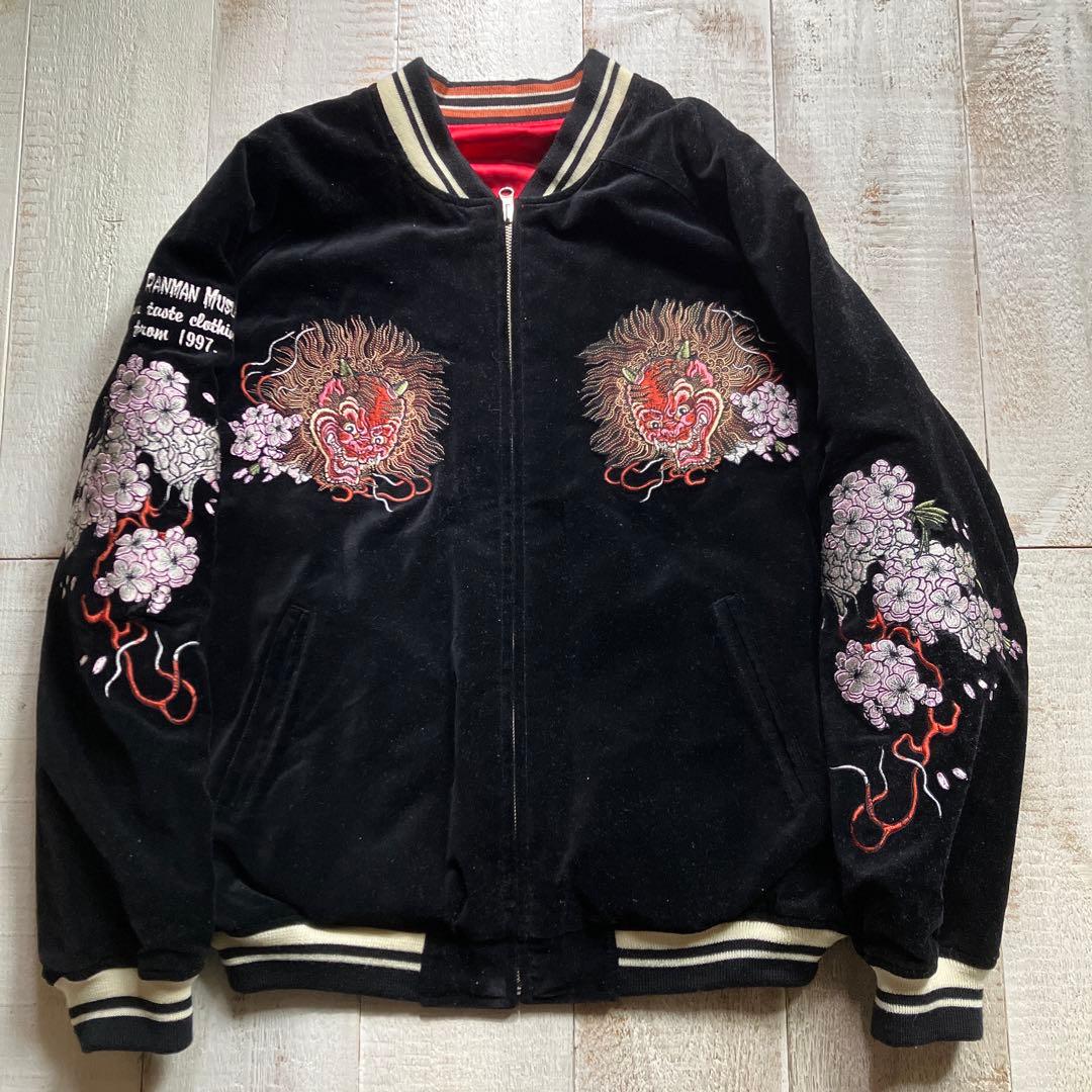 爆烈爛漫娘 スカジャン 44 リバーシブル 別珍 サテン - メルカリ