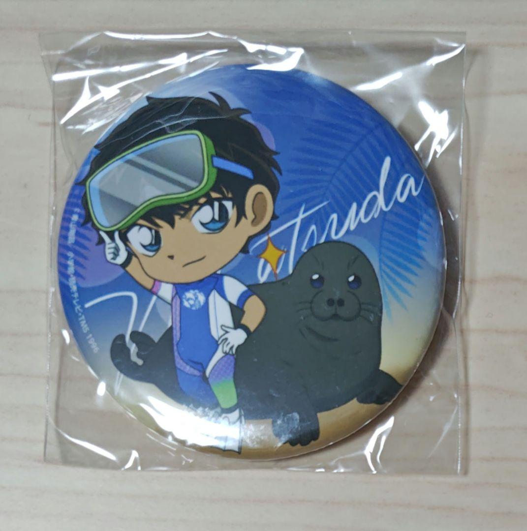 名探偵コナン サンシャイン 水族館 英雄集う天空都市 缶バッジ 松田陣平 名探偵コナン サンシャイン 水族館 英雄集う天空都市 缶バッジ 松田陣